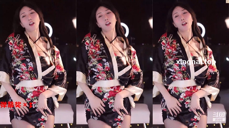 [主播]斗鱼主播小小玉酱24年3-4月舞蹈精选[15V/3.93G]