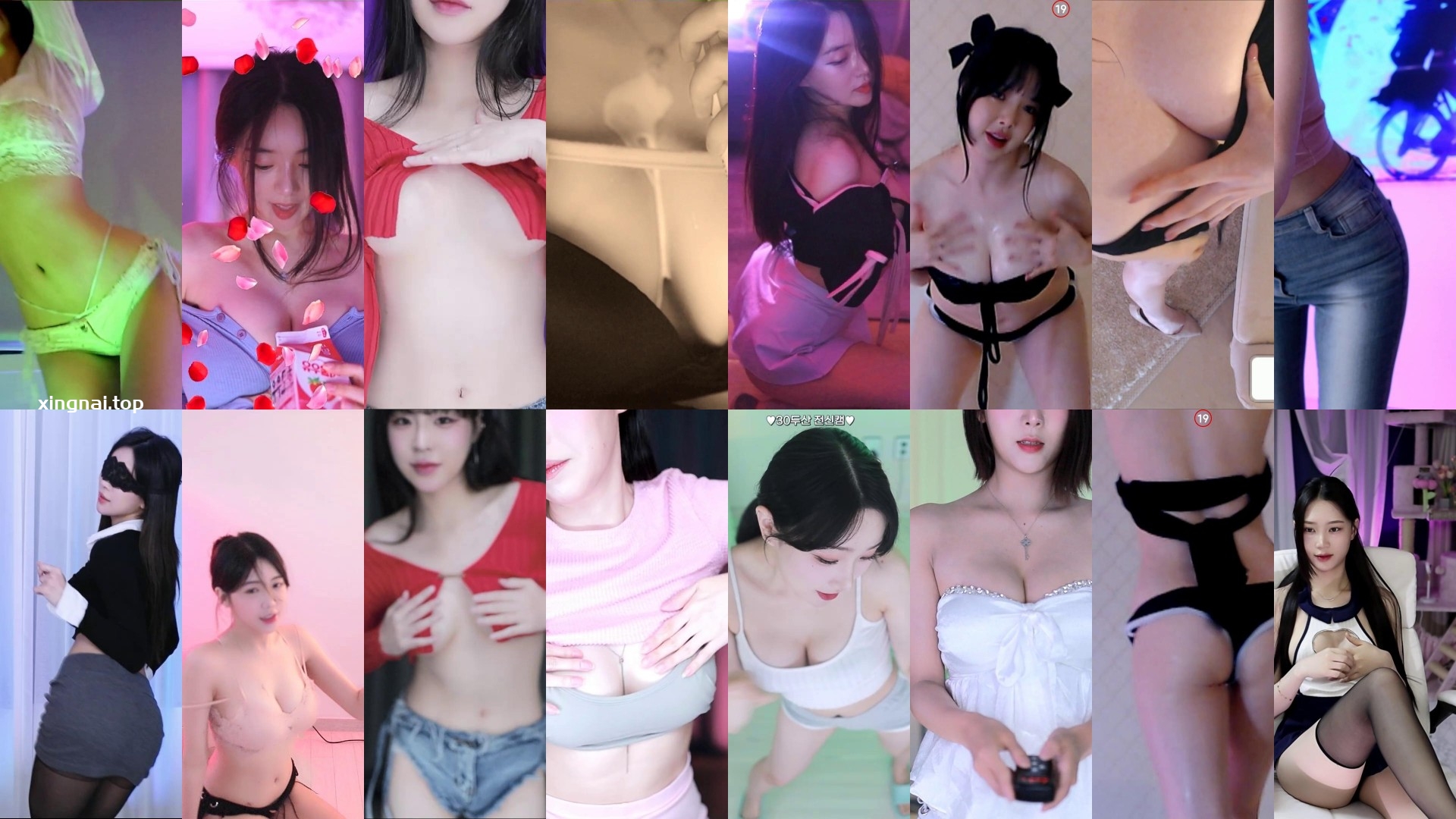 [主播]AfreecaTv韩国BJ 24年8月3日录制舞蹈合集