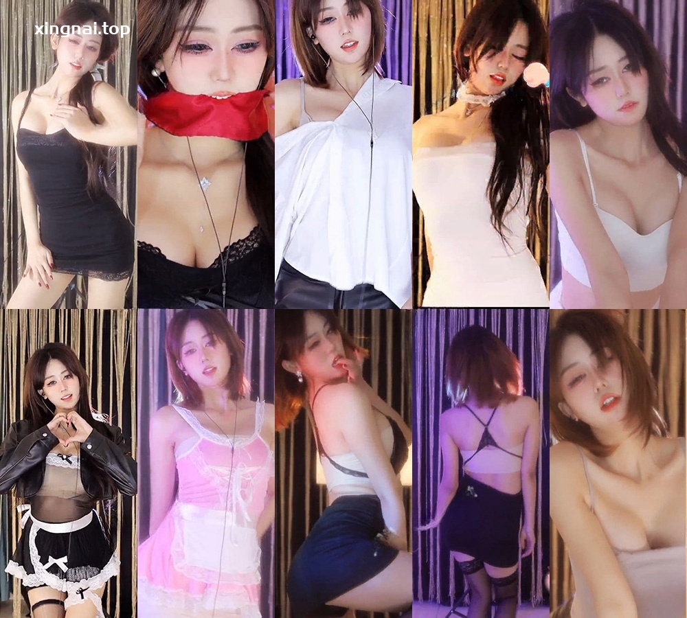 [主播]网易CC主播胡椒2024年6月舞蹈合集[13V/1.08G]