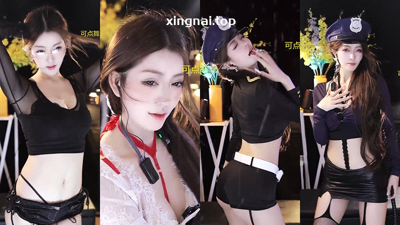 [主播]网易CC直播御姐牛牛直播热舞整活合集[24V/1.68G]