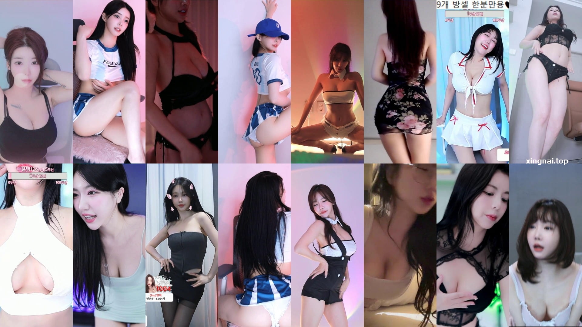 [主播]AfreecaTv韩国BJ 24年10月20日录制舞蹈合集