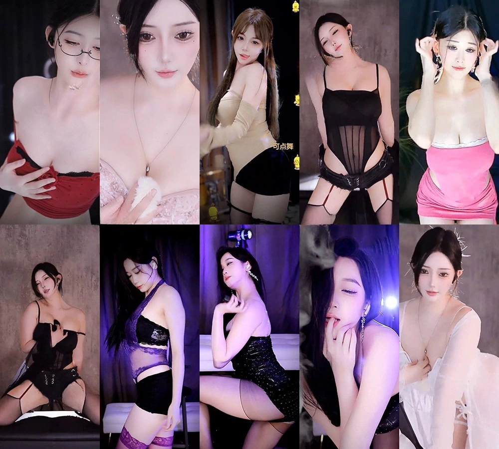 [主播]星球直播多位主播24年10月整活热舞合集[117V/8.05G]