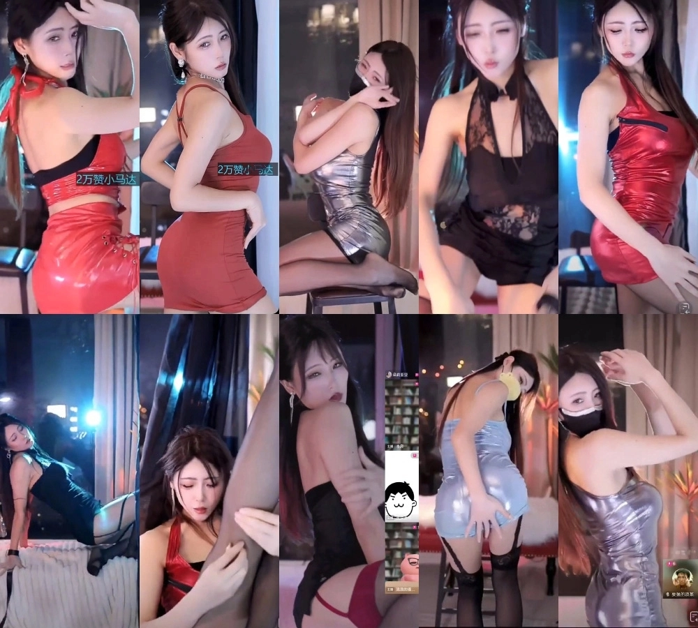 [小姐姐]抖音珞萧萧直播热舞合集[13V/1G]