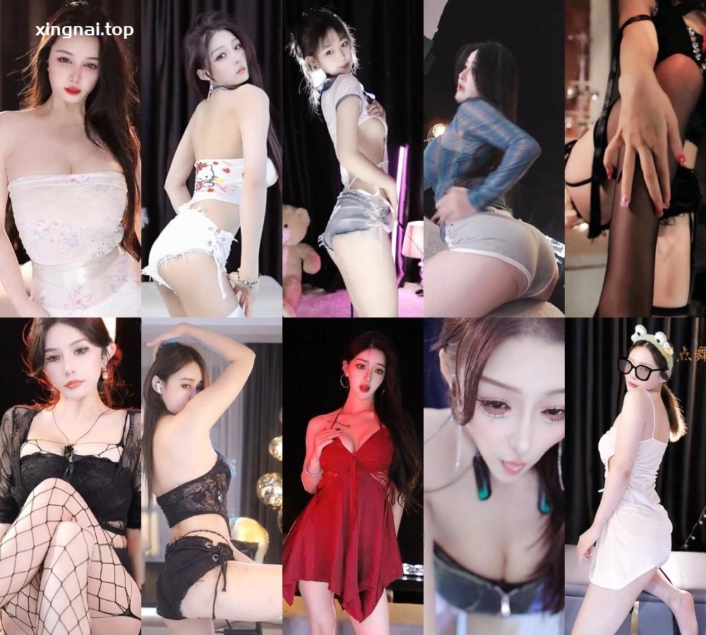 [主播]时光直播多位主播24年9-10月精选热舞合集[45v/2.55G]