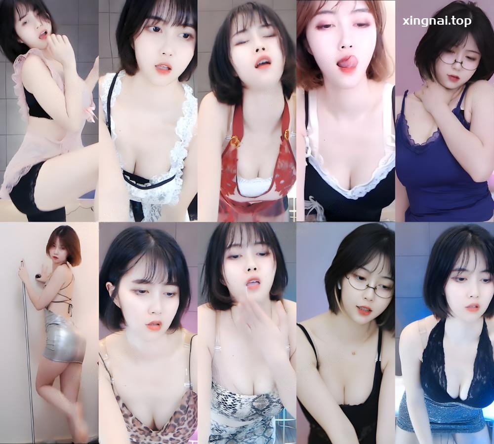 [主播]虎牙直播盛鸽小橙子早期舞蹈收藏版合集[50V/5.51G]