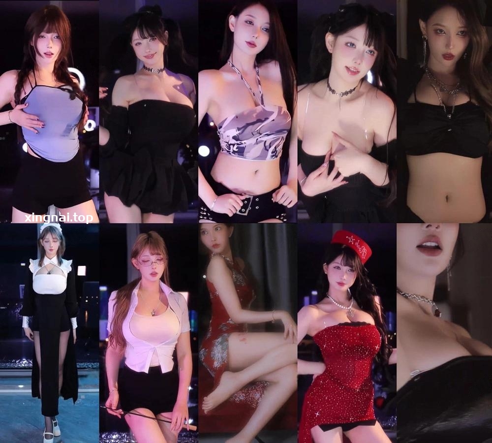 [主播]斗鱼直播米娜Minana呀精选热舞4K无水版[20V/5.76G]