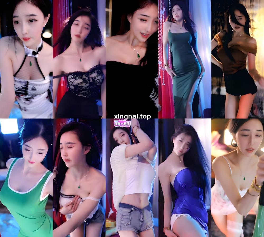 [主播]YY直播娅儿24年直播热舞合集[232V/23.41G]