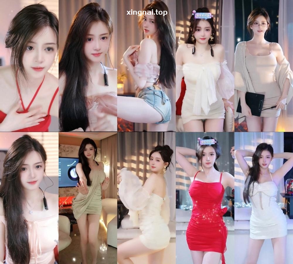 [主播]抖音主播蒽宝无水剪辑合集[32v/5.07G]