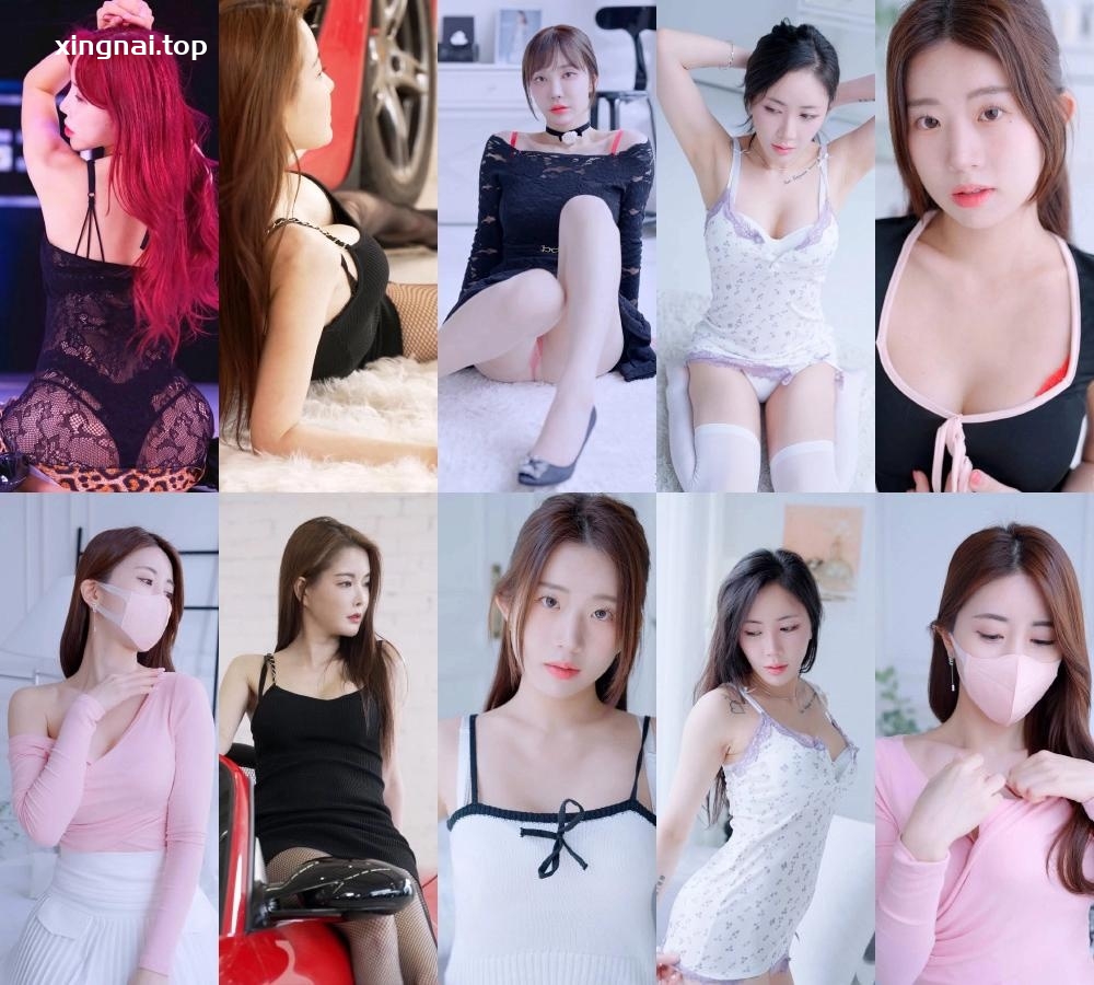 [饭拍]Show girl 写真 饭拍彩蛋盲盒未整理系列合集[ID134825][20v/3.11G]