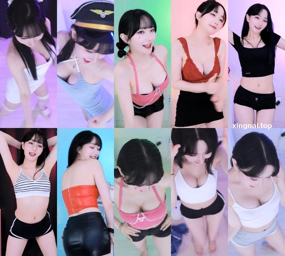 [主播]AfreecaTv韩国BJ友情24年11月舞蹈录制合集[28v/5.8G]