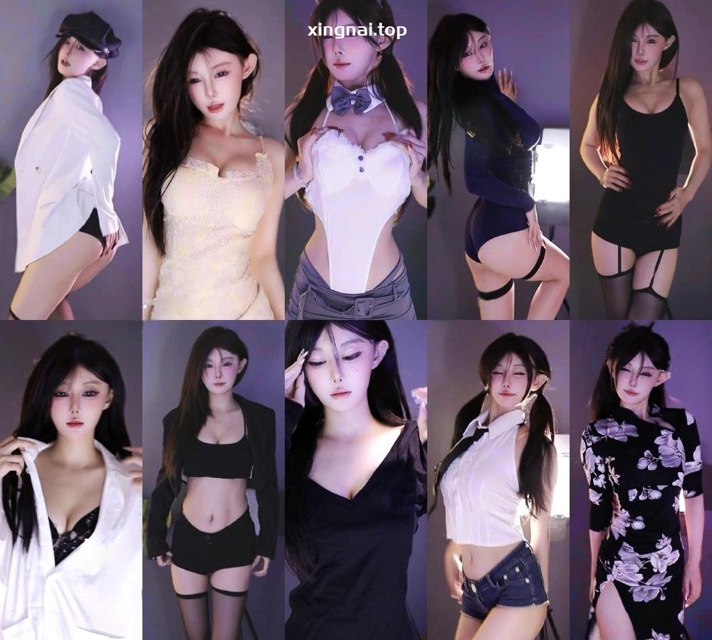 [主播]网易CC直播小c甜24年9月精选热舞舞蹈[45v/7.5G]