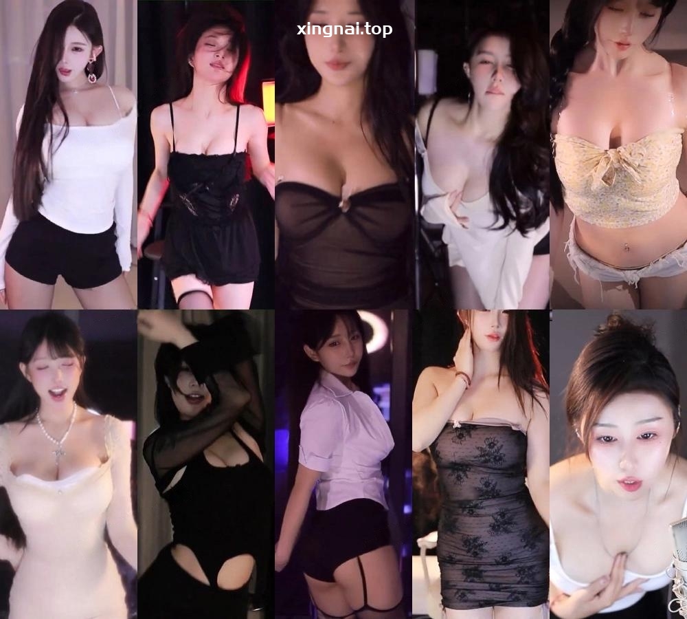 [主播]斗鱼直播多位主播半球抖胸热舞[12V/2.85G]