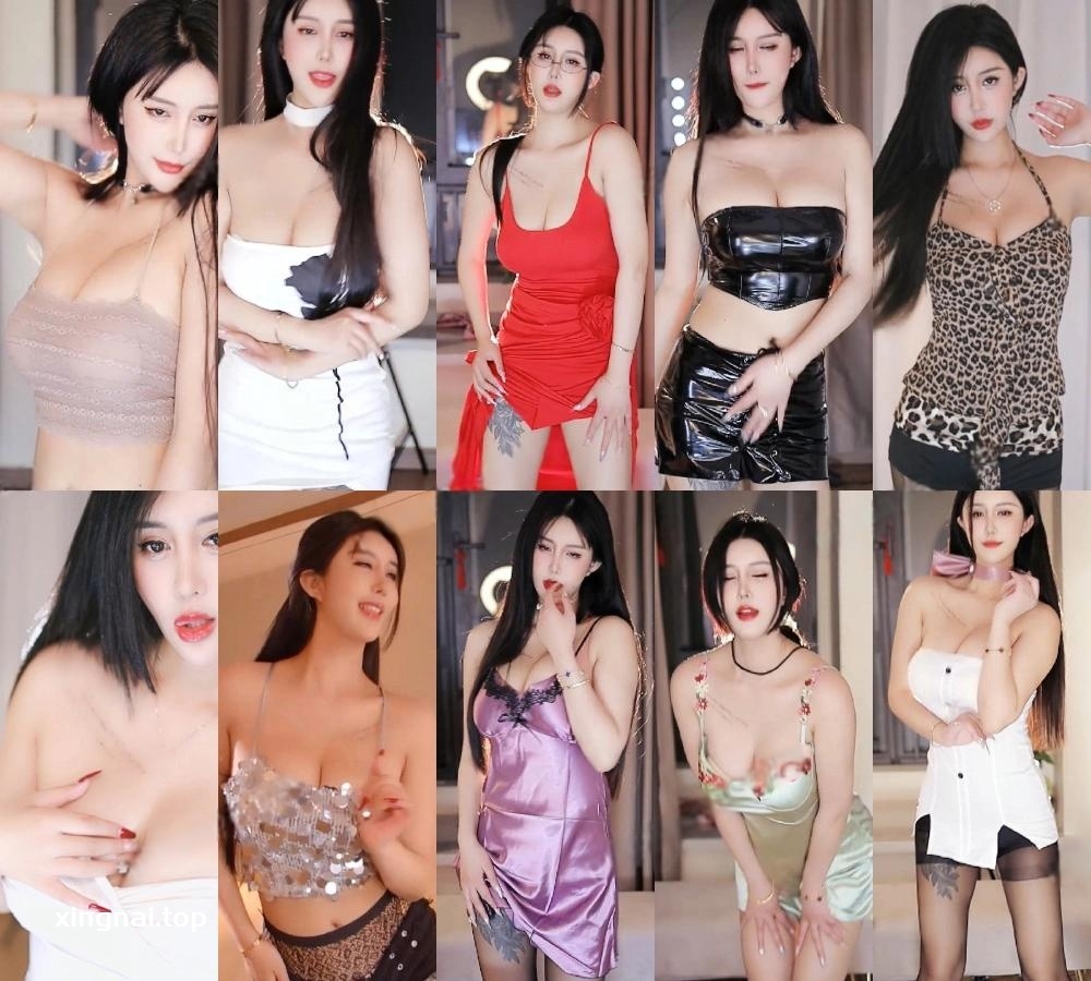 [主播]网易CC直播依阳baby定制热舞合集[29v/4.39G]