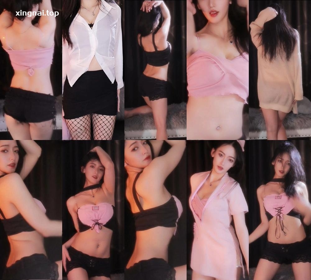 [主播]网易CC直播舞蹈心儿精选直播热舞合集[14V/4.36G]