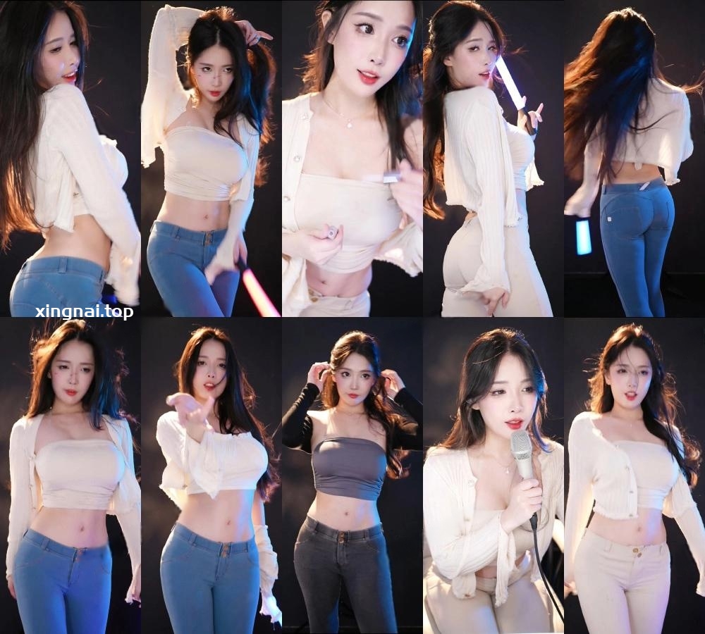 [主播]虎牙主播雪霏霏FEII性感紧身牛仔热舞剪辑[26V/6.18G]