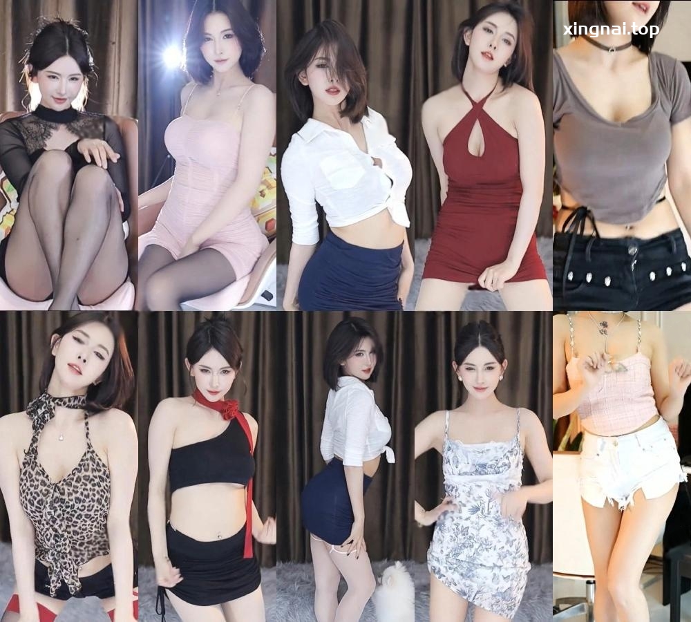 [主播]虎牙直播正恒丶夏一晴精选热舞合集[28v/4.1G]