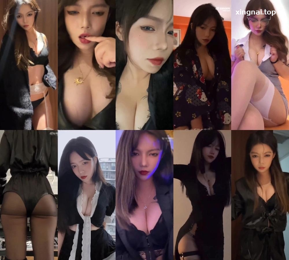 [小姐姐]抖音主播飞天小女警付费粉丝福利大合集[213v/899.3M]