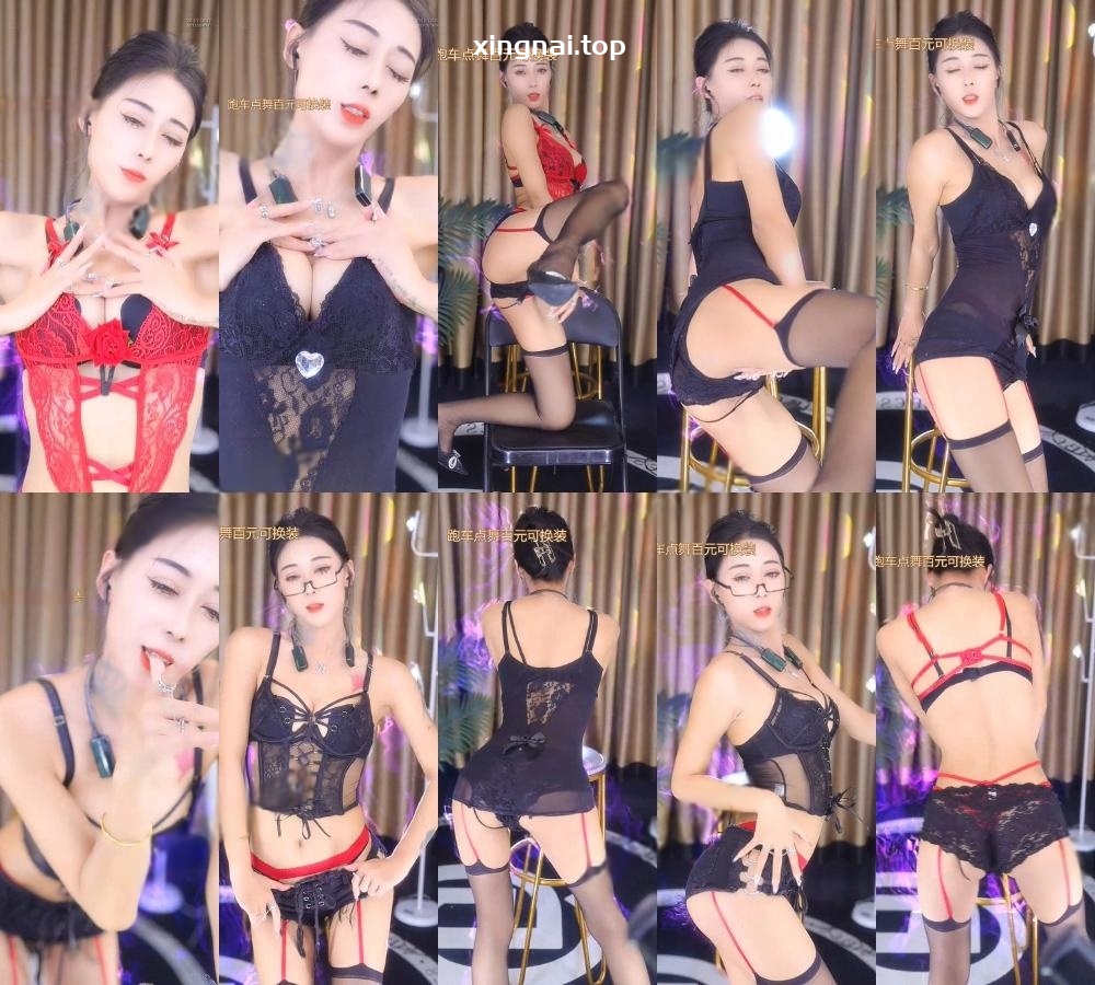 [主播]时光主播茴香直播整活疯狂第五弹[6V/250.3M]