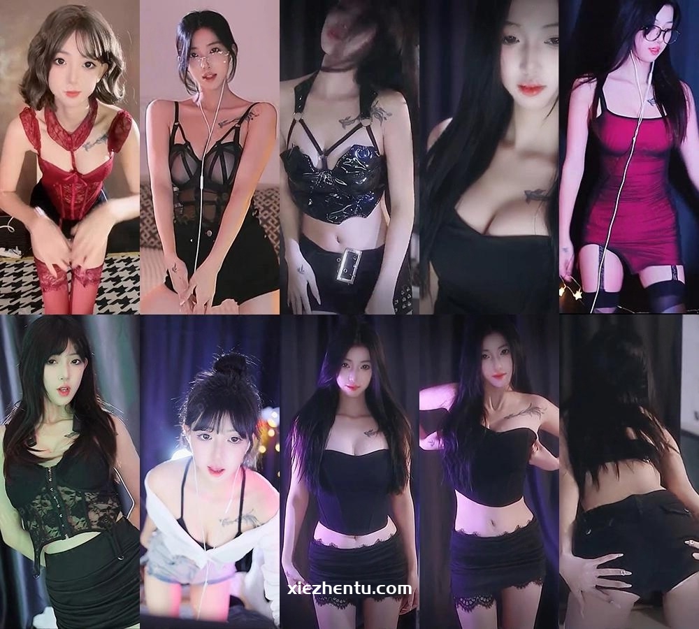 [主播]B站UP主小徐饱包直播热舞精选合集[31V/3.2G]