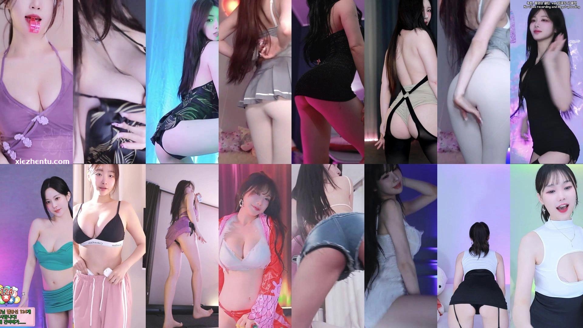 [主播]AfreecaTv韩国BJ 2025年5月31日录制舞蹈合集