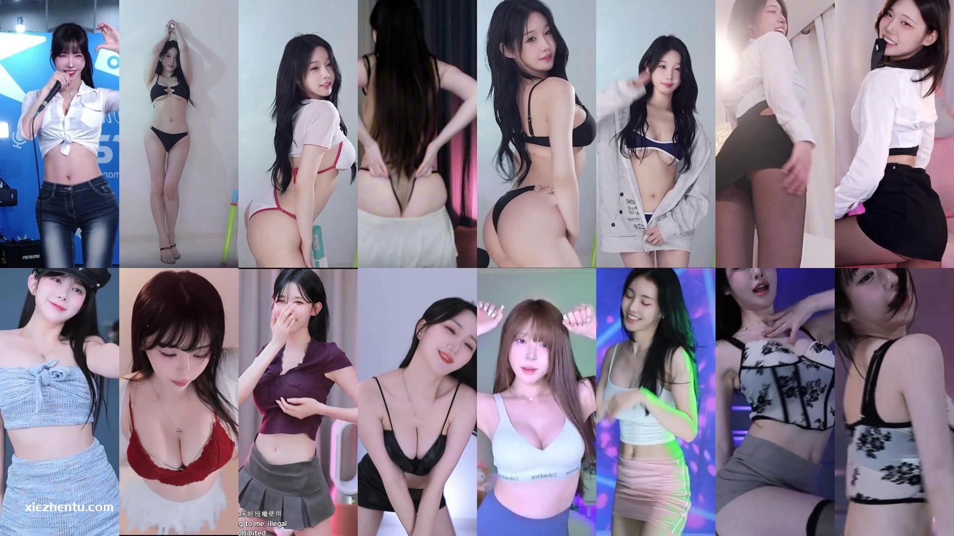 [主播]Sooplive韩国BJ 2025年7月12日录制舞蹈合集