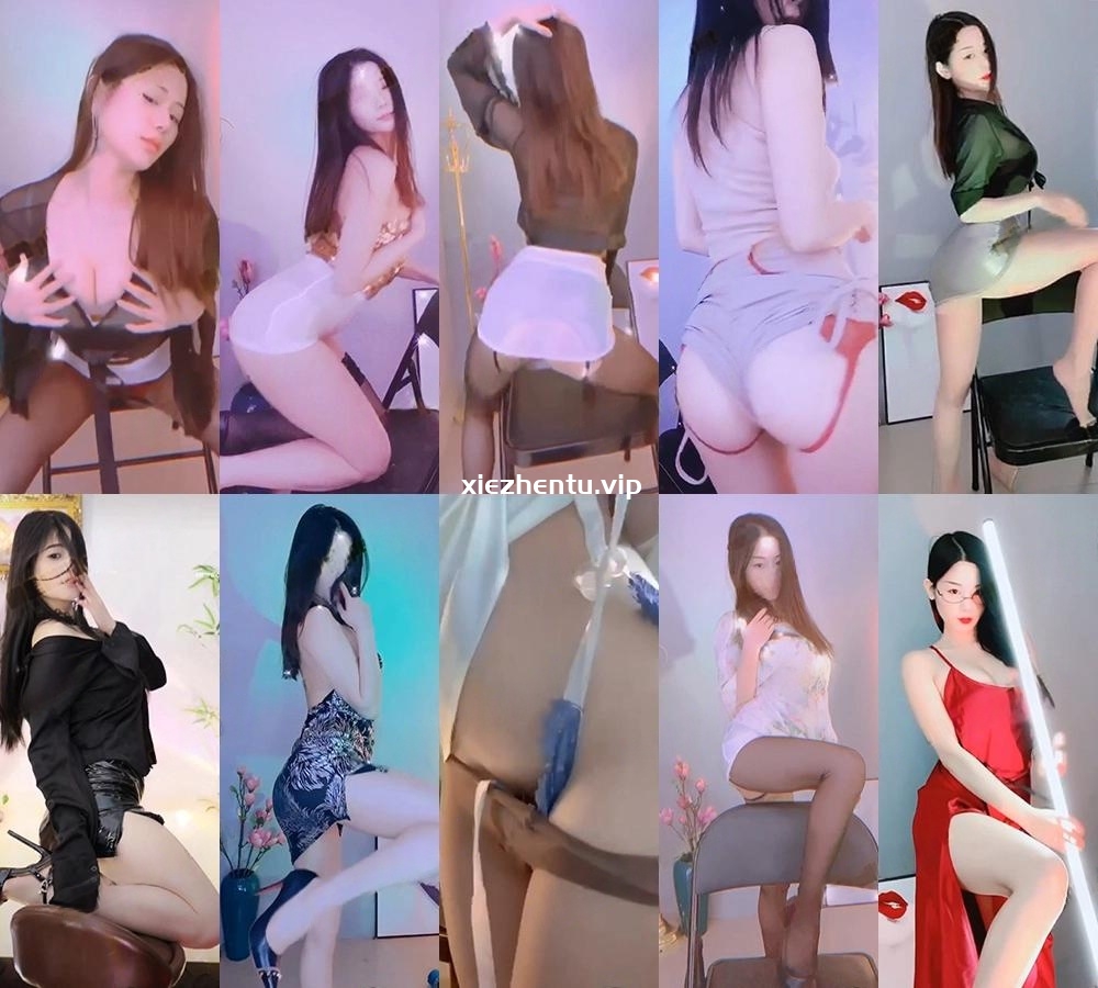 [主播]抖音直播王原原小号精选舞蹈合集[20V/2.35G]