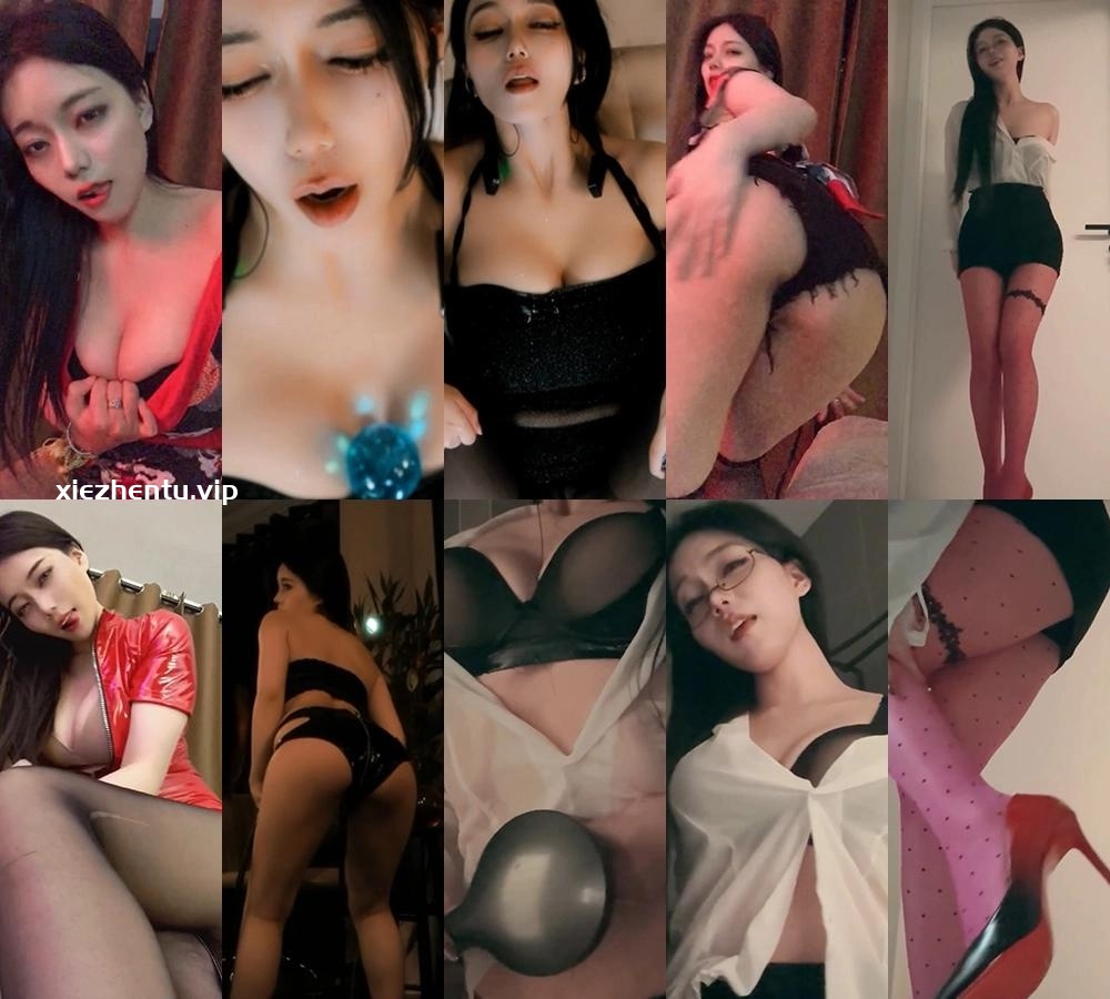 [主播]斗鱼直播Nice丶奶思付费群定制热舞[10V/2.86G]