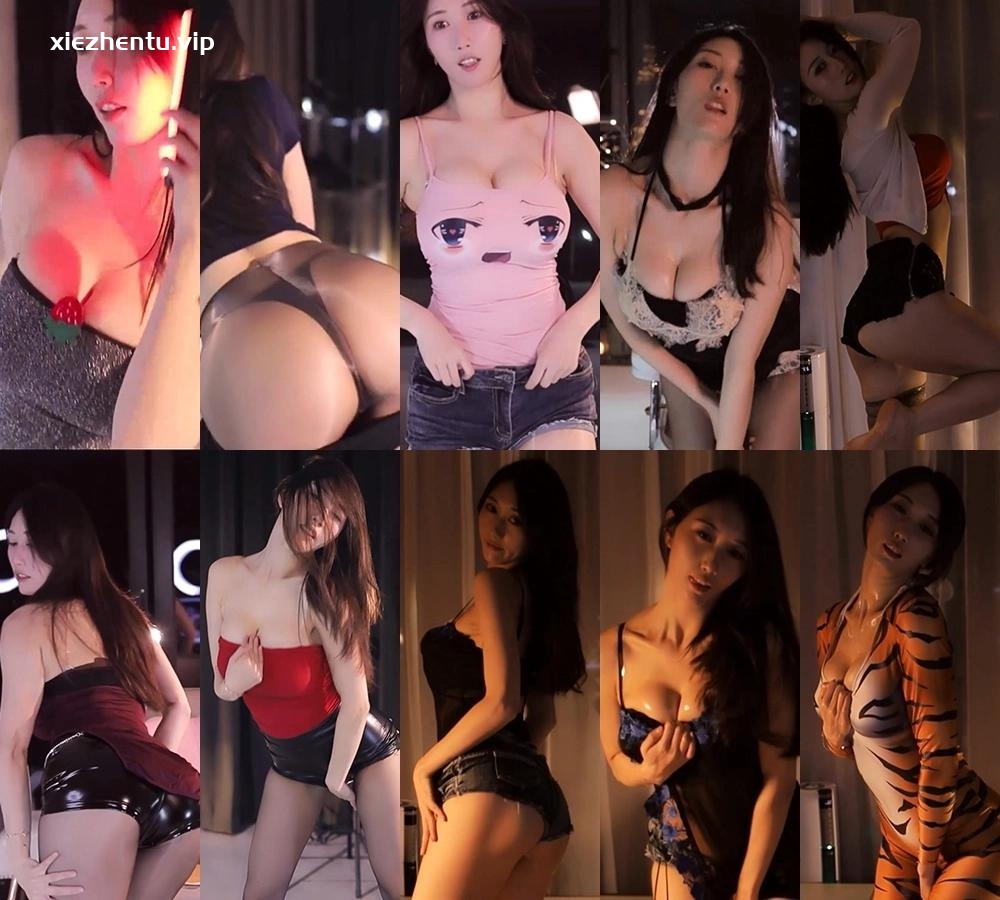 [主播]斗鱼直播小小玉酱热舞精选合集[33v/4.3G]