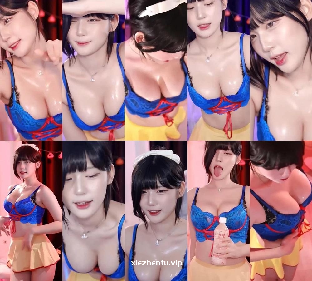 [主播]Twitch韩国BJ麋鹿(golaniyule0)精选舞蹈白雪公主精油抖胸[13v/2.93G]