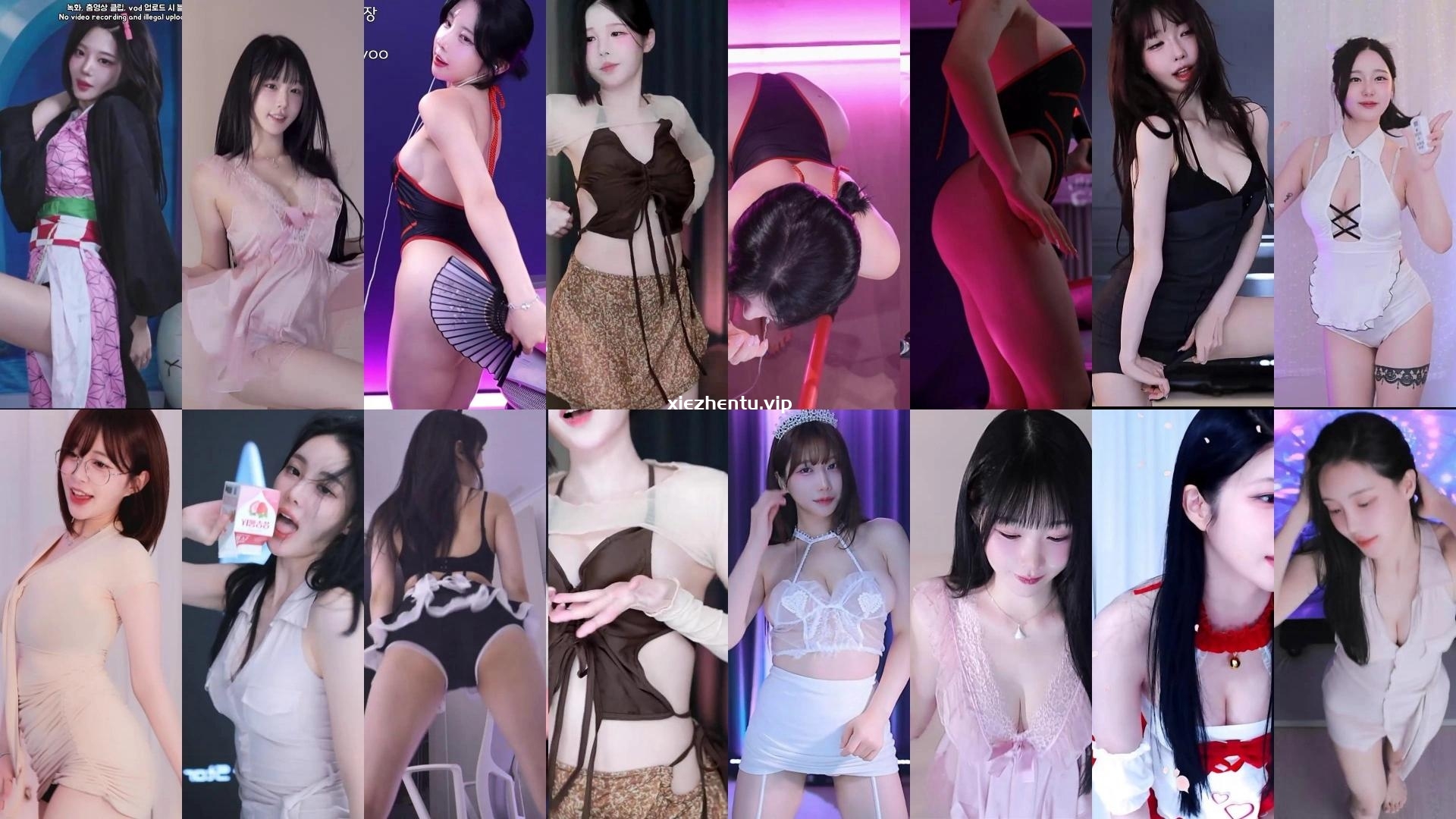 [主播]Sooplive韩国BJ 2025年8月8日录制舞蹈合集