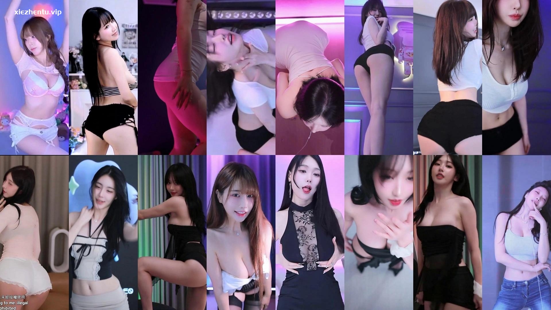 [主播]Sooplive韩国BJ 2025年8月13日录制舞蹈合集