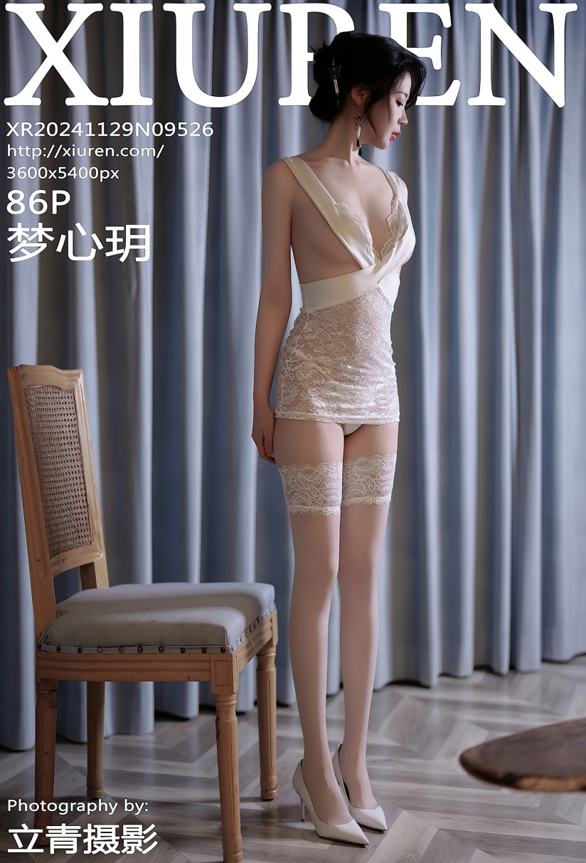 QQ20250812-133012-tuya QQ20250812-133012-tuya