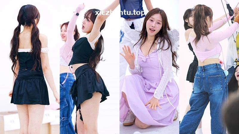 [饭拍]韩国女团Cignature饭拍秀 拍摄日期20240801[6V/2.21G]