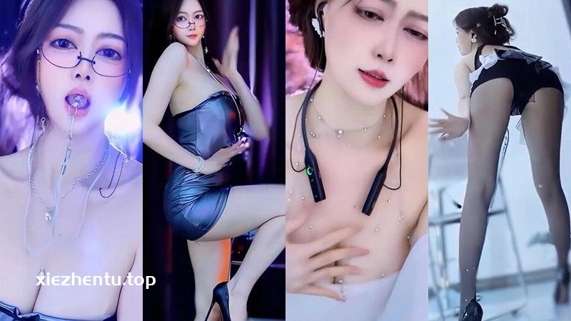 [主播]网易CC直播十一兽兽私播热舞[3V/580.9M]