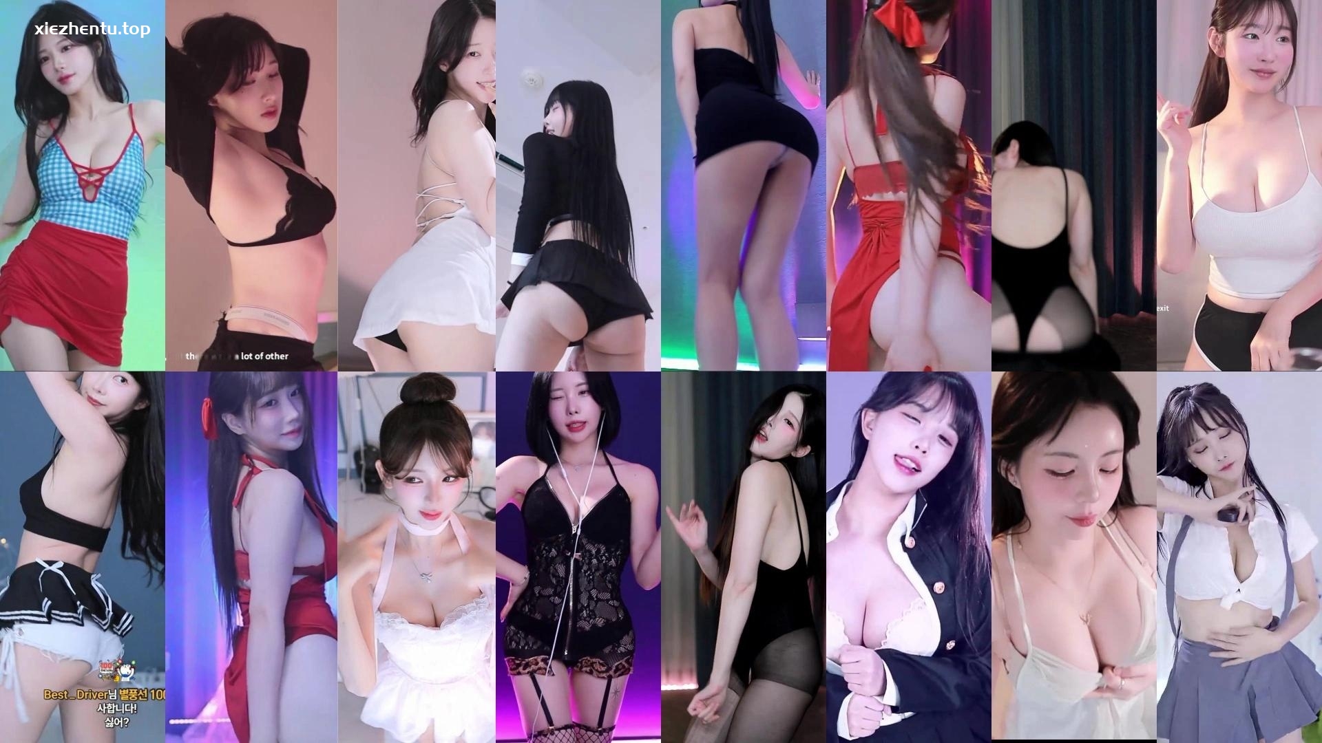 [主播]Sooplive韩国BJ 2025年8月28日录制舞蹈合集