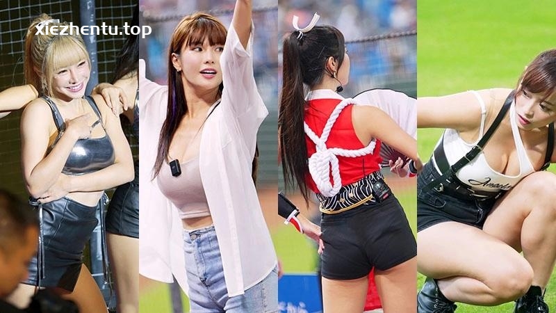 [饭拍]啦啦队 饭拍秀合集[ID135602][20v/6.91GB]