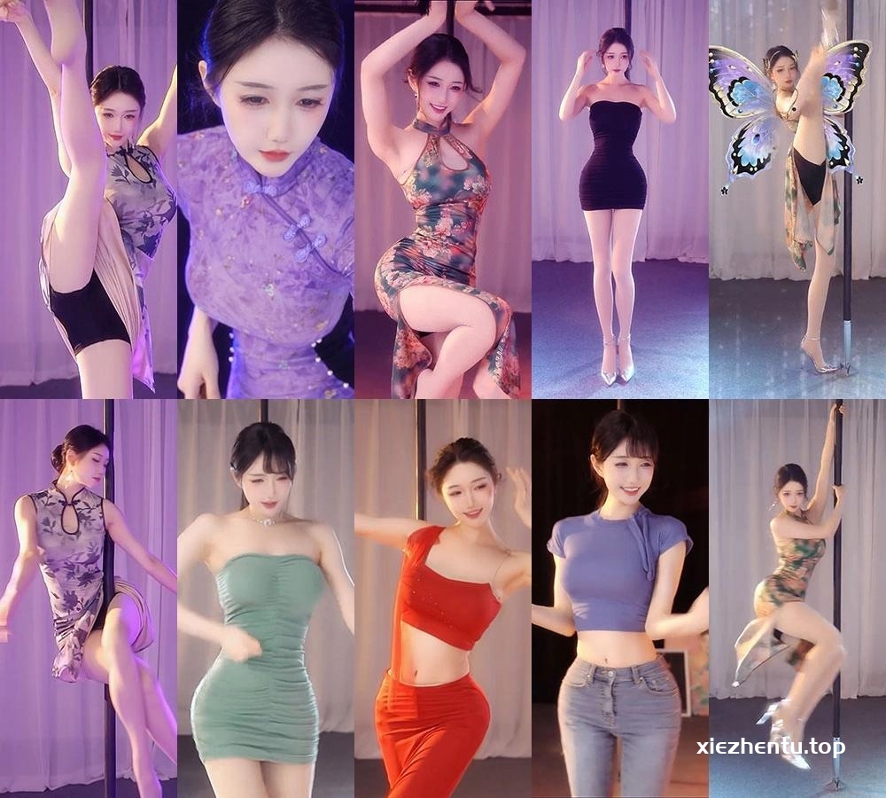 [主播]虎牙直播坏空空25年3月精选舞蹈剪辑[100v/15.59G]