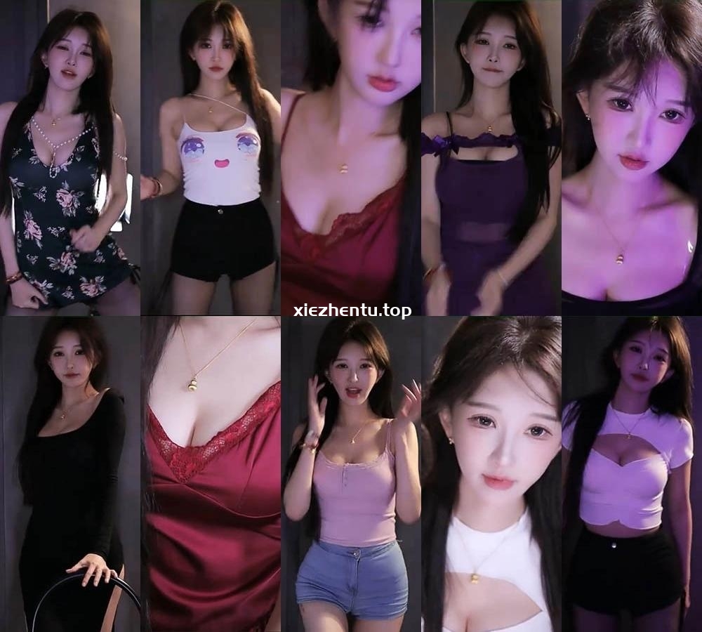 [主播]斗鱼直播南妹儿呀25年7月精选热舞合集[28V/1.13G]