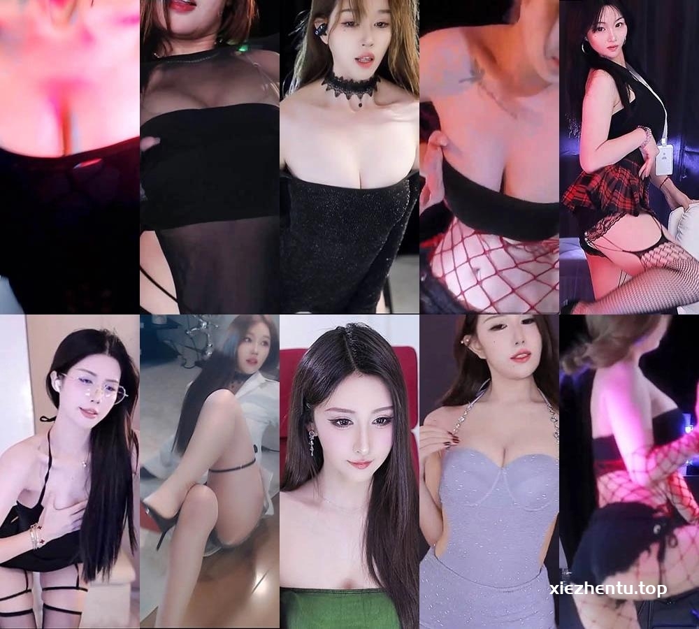 [主播]虎牙直播星舞杯比赛热舞第二季复赛合集[21V/1.9G]