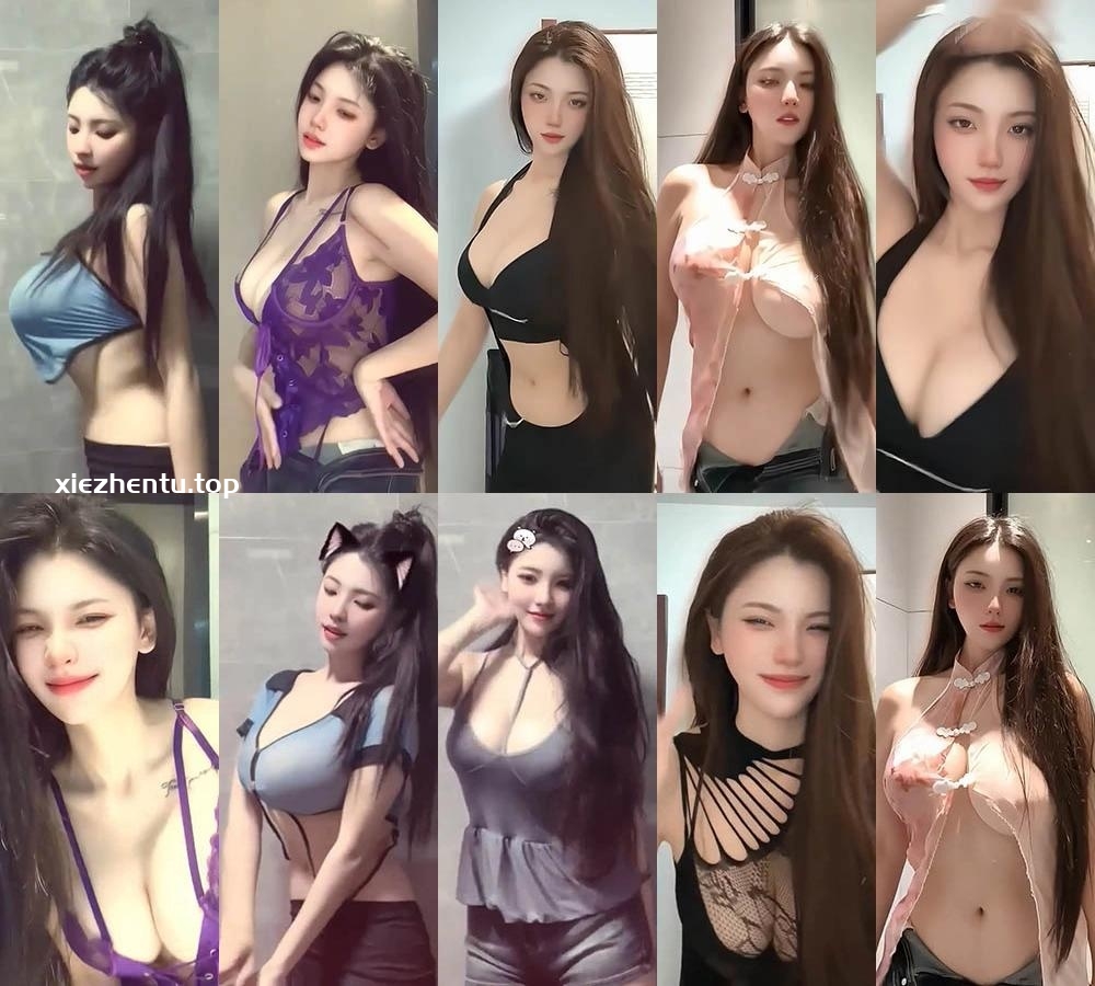 [小姐姐]抖音主播老刘又胖了舞蹈短视频[8V/60.7M]