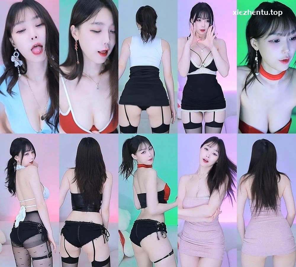 [主播]Sooplive韩国BJ孝卡25年5月19+舞蹈录制精选合集[33v/10.4G]