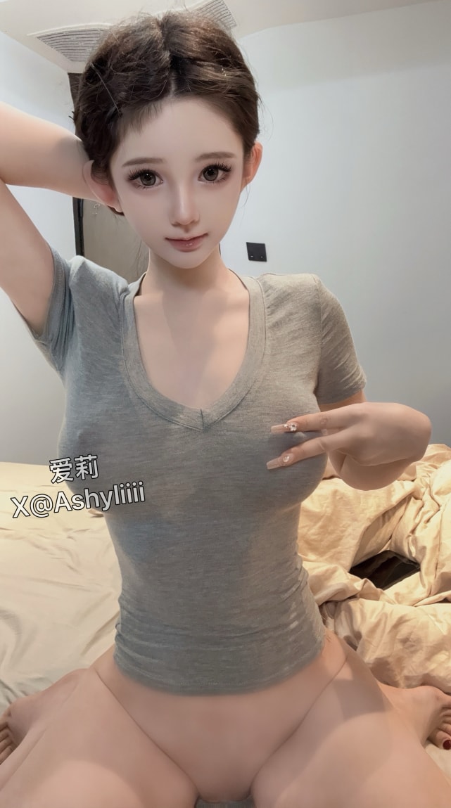 QQ20250830-142826-tuya