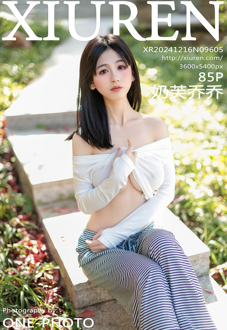 QQ20250907-211934-tuya