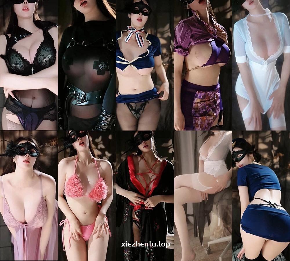 [主播]斗鱼/抖音直播辣条条SSS土豪定制舞蹈[8V/3.35G]