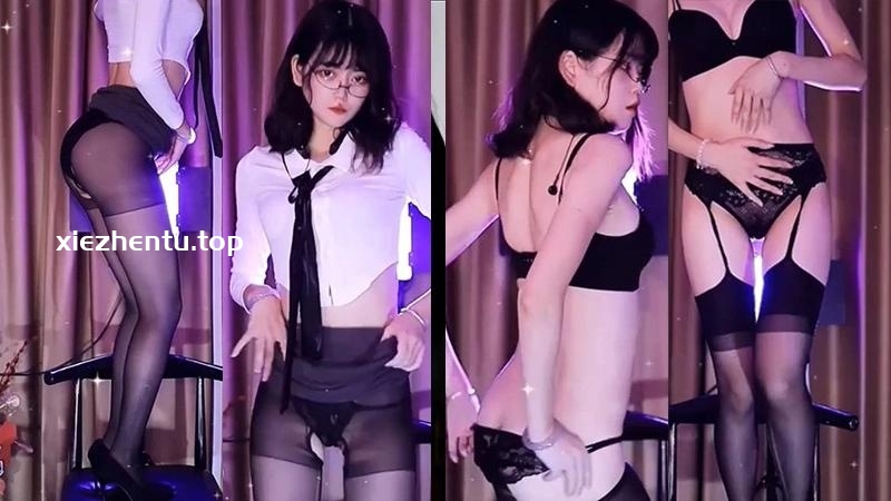 [主播]网易CC直播琉璃千元定制热舞情趣黑丝9分46