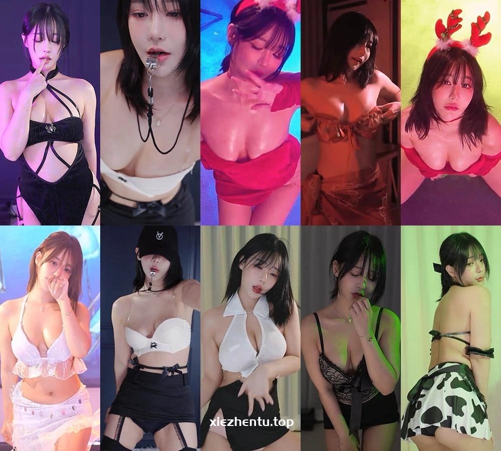 [主播]Sooplive韩国BJ韩璐19+精选精油舞蹈合集[40v/7.34G]