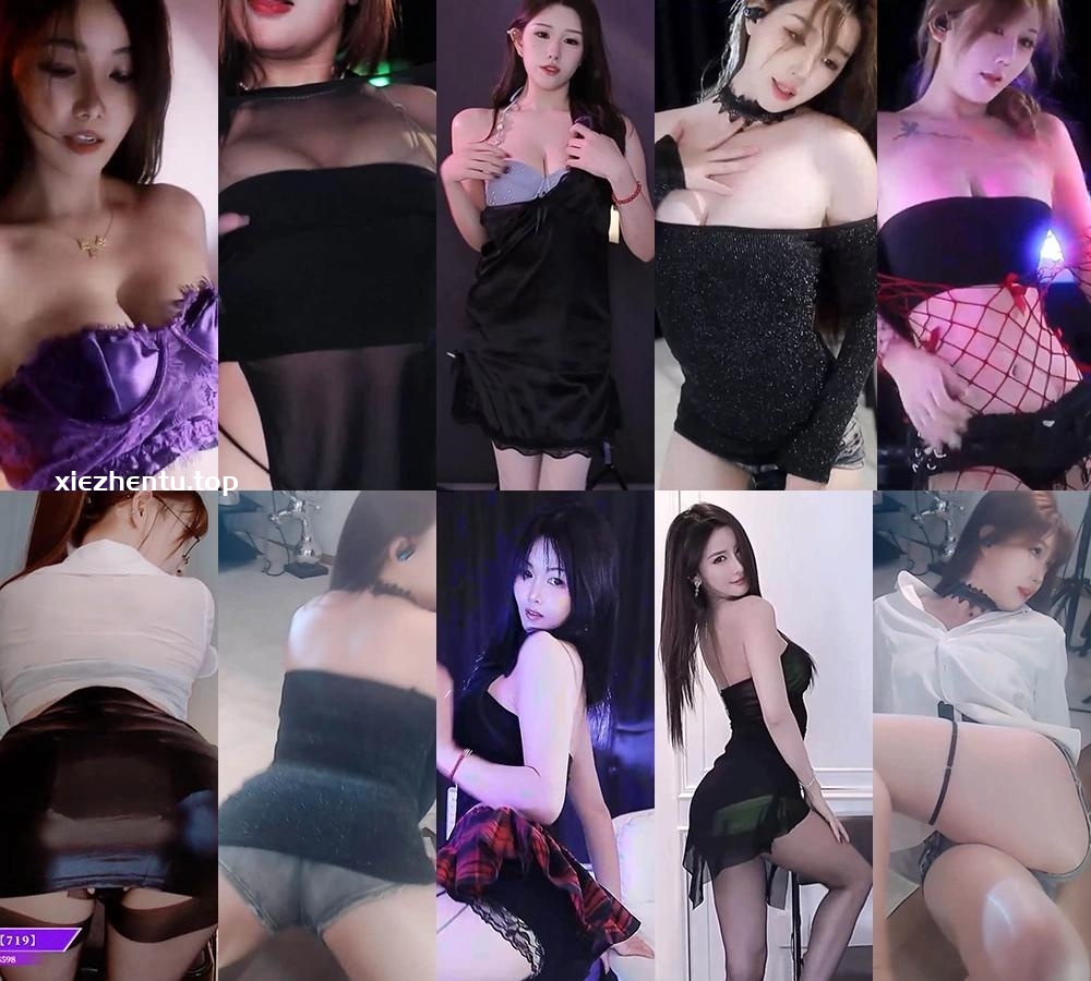 [主播]虎牙斗鱼CC直播热舞精选系列15[21V/1.93G]