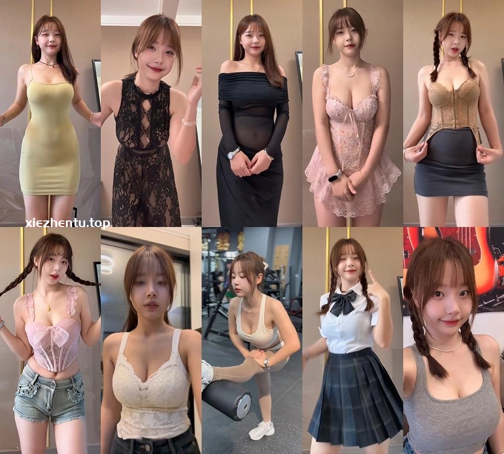 [主播]B站UP主林星允精选短视频合集[22V/498.8M]