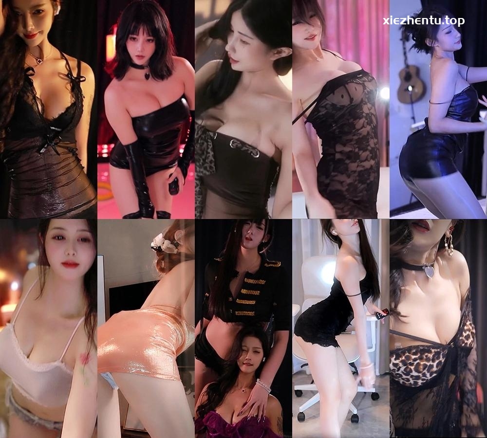 [主播]虎牙直播京舞门舞蹈比赛初赛全集[43V/3.92G]