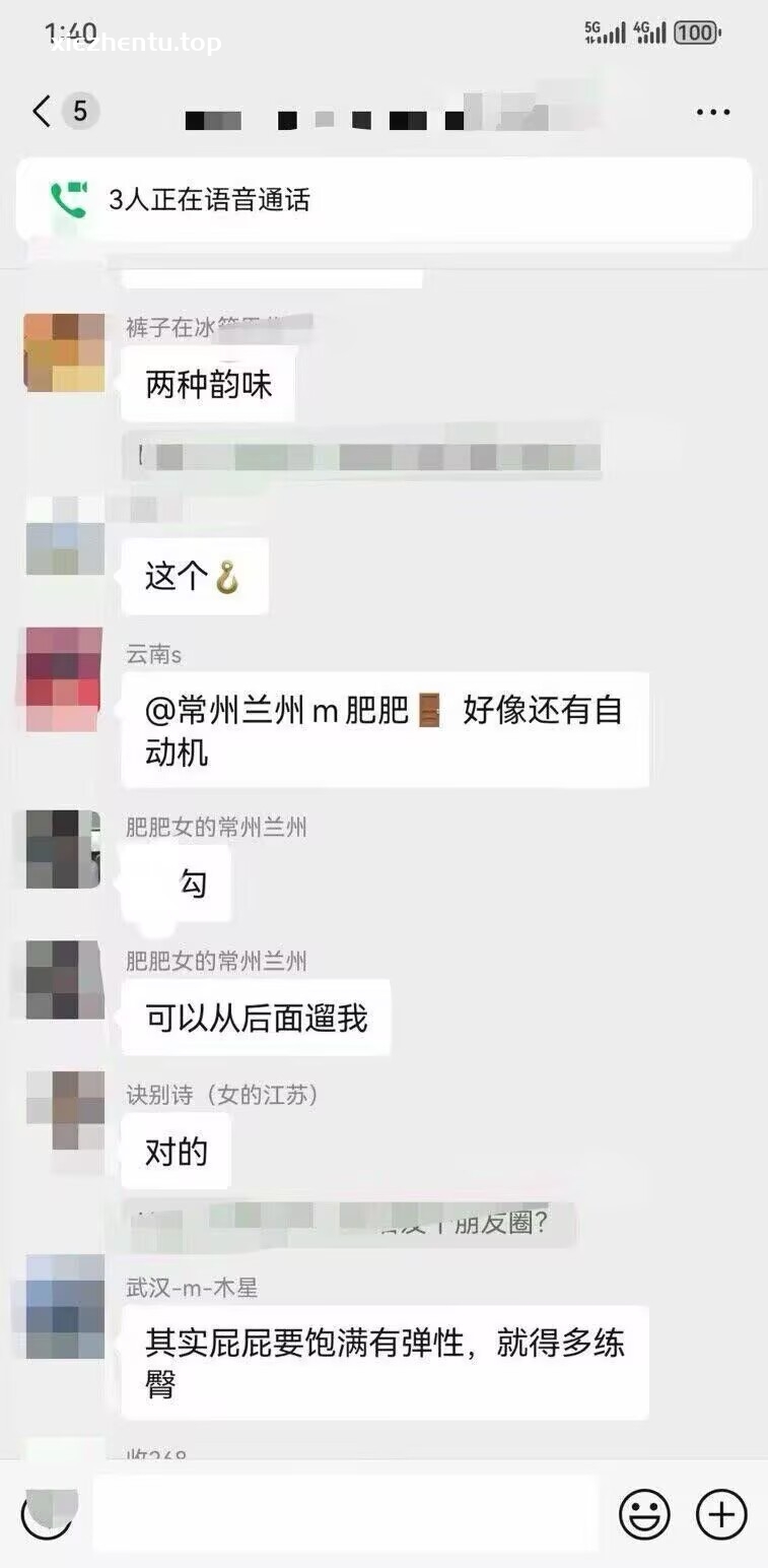 尤觅Y&m思慕交友圈子